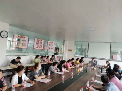 固镇食品公司组织员工代表召开座谈会